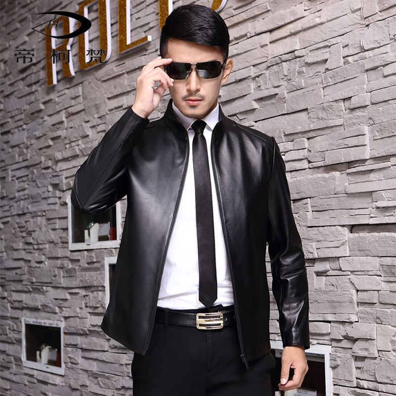 Haining new leather leather men's small stand collar slim sheepskin jacket short handsome jacket spring and autumn thin