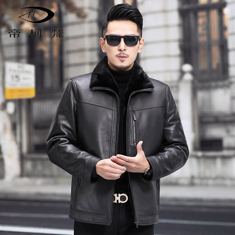 Haining fur one-piece leather leather men's mink liner short sheepskin jacket mink coat winter coat