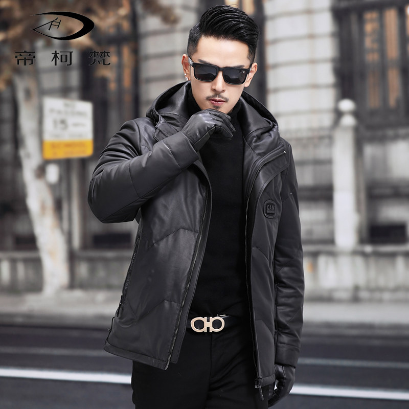 Winter new Hainen genuine leather leather clothing male matt sheep leather short version down coat with cap leather jacket Youth jacket