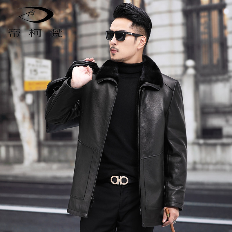 Fur-integrated dermis leather clothing male sheep leather mink liner in old age medium long version mink leather big coat winter clothing jacket