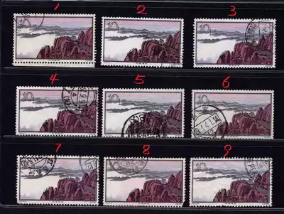 Special 57 Huangshan scenery 16-12 10 points East China Sea view tide letter sales