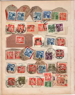 General 8 R8 workers, peasants and soldiers stamps 5 pages, a total of 179 pieces of letter pins, cut pieces, and some tickets are sold non-refundable and non-exchangeable