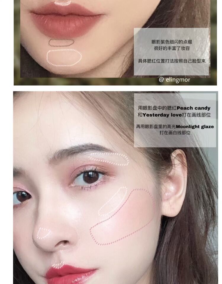 Ccmeiya đêm giữa giấc mơ 20 màu khay mắt màu hoàng hôn sa mạc đĩa thay thế bóng cao đỏ mặt một khay bóng mắt - Bóng mắt màu mắt huda