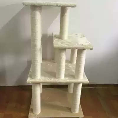 24-hour delivery and multi-province custom large cat climbing frame cat scratching board Cat tree cat toy cat nest Pet supplies