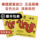 Германия импортировала PIRASTRO red Erhu string внутренняя струна внешняя струна solo grade erhu string set набор драконов mini 0