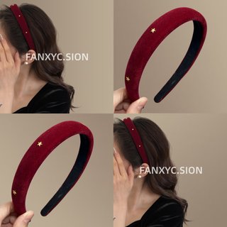 【星羽流光】秋冬星星红色丝绒高颅顶发箍秋冬日常宽头箍旅行发卡