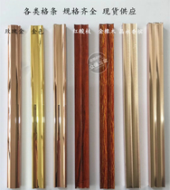 Square tube round tube middle space strip hollow aluminum strip flat grid strip hollow flower grid bar corner