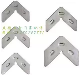 Stainless steel corner piece angle code stainless steel galvanized corner piece connector slide door hollow fitting reinforcement piece