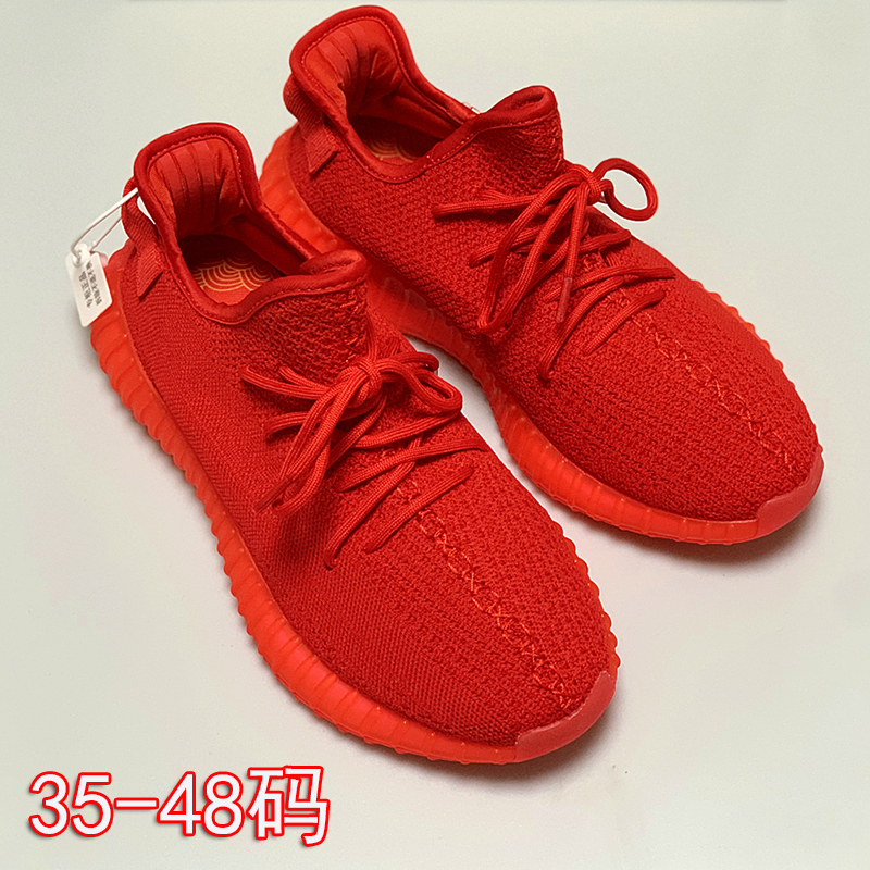 484746 Large Size Waffle Coconut Shoes Red Casual Shoes Fujian Putian Couple Style Spring Wedding Shoes for the Year of Birth