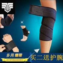 Exercise pressure band winding bandage plastic leg thigh strap thin calf leg wrap leg leg knee elasticity for running