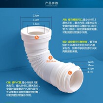 Cross-row hidden toilet wall drain pipe drain pipe pipe fitting extended straight drain pipe downpipe fittings