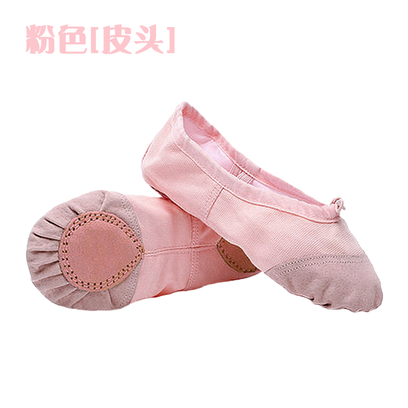 Chaussons de danse - Ref 3447786 Image 29