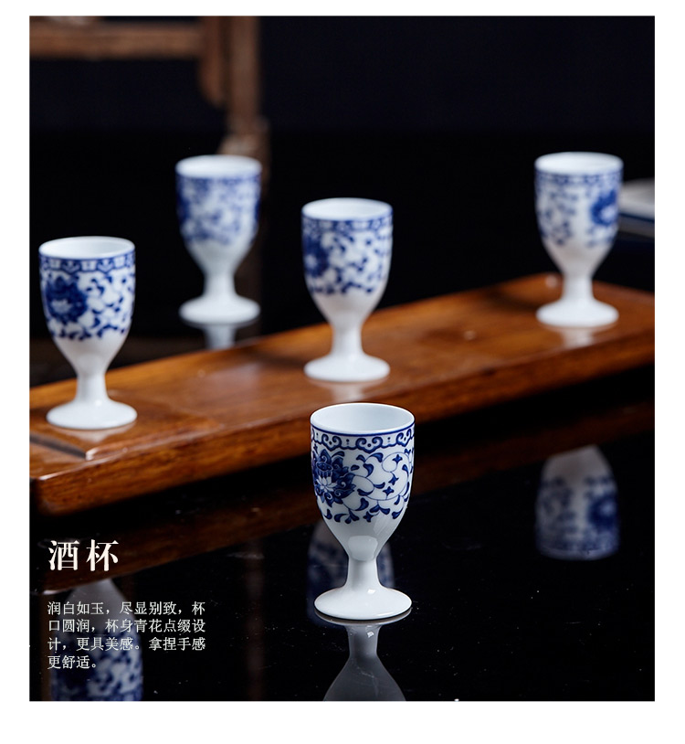 Rượu vang Jingdezhen Bộ rượu vang một pound rượu vang trắng Cốc rượu vang ly Hip Hip Suite Suite hầm rượu ly vang đỏ