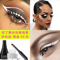 European and American makeup open eyes pure white eyeliner j Latin modern performance cos makeup lying silkworm pen black brown red eyebrow glue