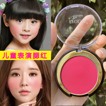 Children and children kindergarten table performance stage makeup blush red red rouge easy to color brush safe and non-toxic