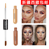 European and American makeup double head brightening liquid concealer foundation high gloss dual-purpose repair stick three-dimensional small face black nose shadow shadow