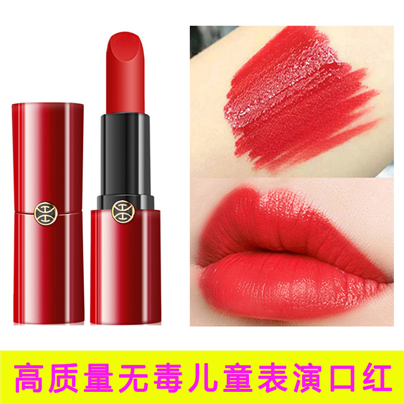 61 Children's Day Red Girl Special Kindergarten Student Stage Table Performance Big Red Non-toxic Cosmetic