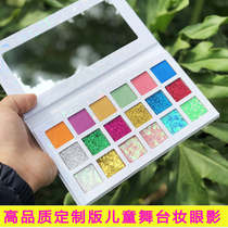 Childrens kindergarten girls stage Latin dance dedicated to pearl eye shadow powder disc performing student cosmetics