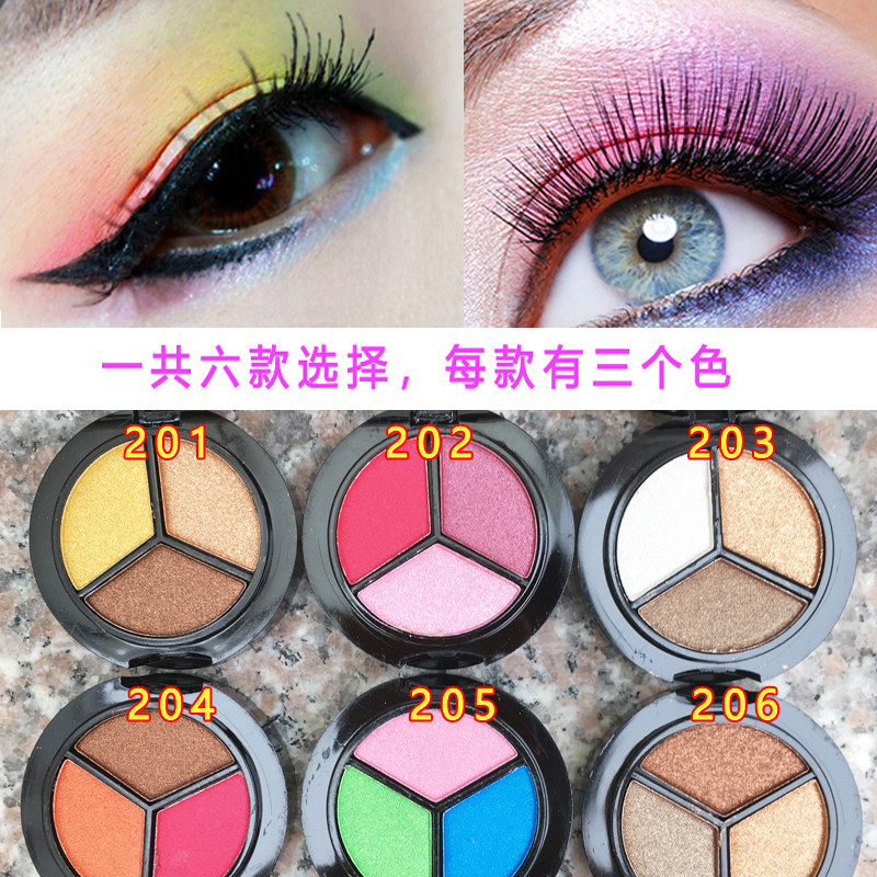 Three-color Pearlescent Eye Shadow Powder Pan Children's Kindergarten Stage Makeup Blue Green Watch Performance Safe And Non-toxic Cosmetic Color Makeup