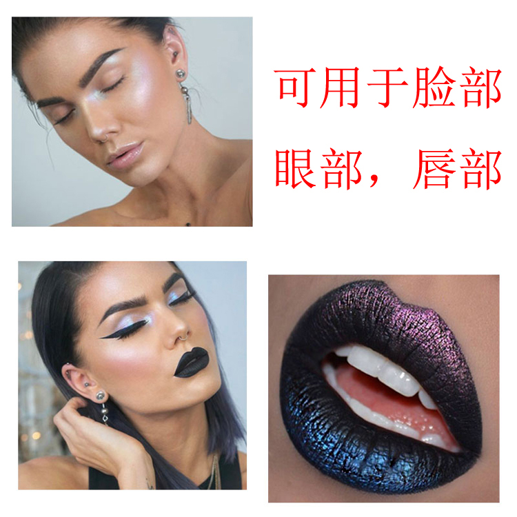 Bốn màu phân cực làm sáng cao khả năng sửa chữa ánh sáng đĩa bột ngọc trai sáng ba chiều trang điểm sân khấu ánh sáng châu Âu và Mỹ cos bắt sáng catrice