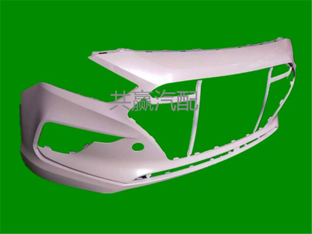 Beijing Hyundai 2017 Famous Picture Front Bumper Rear Bumper Front Bumper Rear Bumper Premium Paint Bar Original Paint