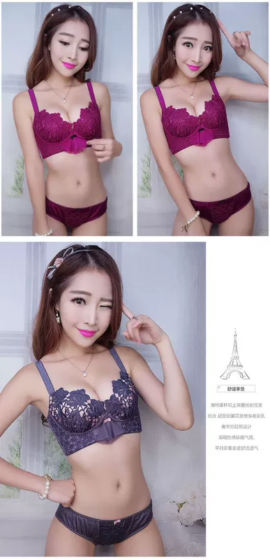 [Scherrer] mùa thu và mùa đông ấm áp không có vành gợi cảm thêu ngực nhỏ dày lên tập hợp gần với bộ ngực áo ngực đồ lót