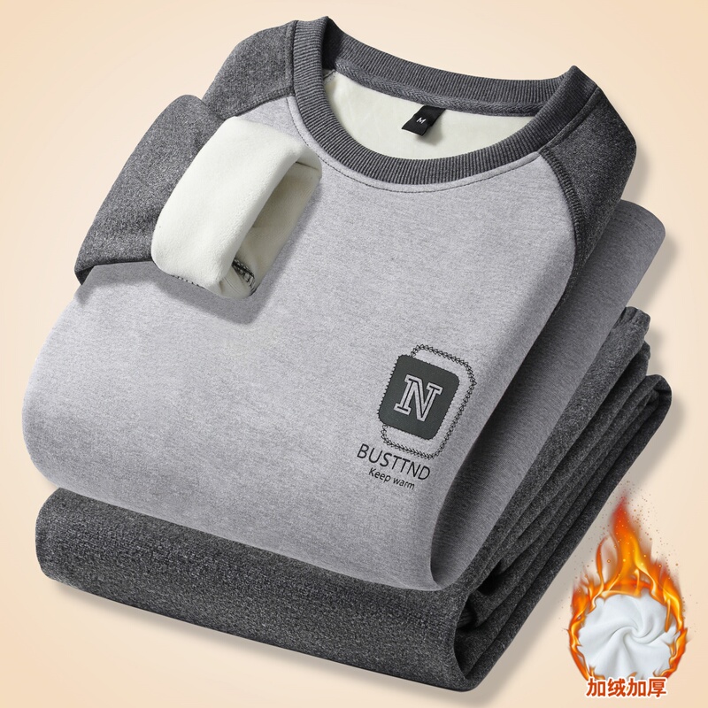 Men's Thermal Underwear Set with Fleece Lining, Thickened for Winter, Suitable for Teenagers, Middle School Students, and Older Children, Can Be Worn Outside Men's Thermal Underwear Set with Fleece Lining, Thickened for Winter, Suitable for Teenagers, Middle School Students, and Older Children, Can Be Worn Outside