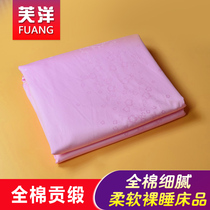  Cotton 60 soft satin encrypted jacquard quilt cover Single cotton quilt cover Wedding jacquard cotton quilt cover can be customized