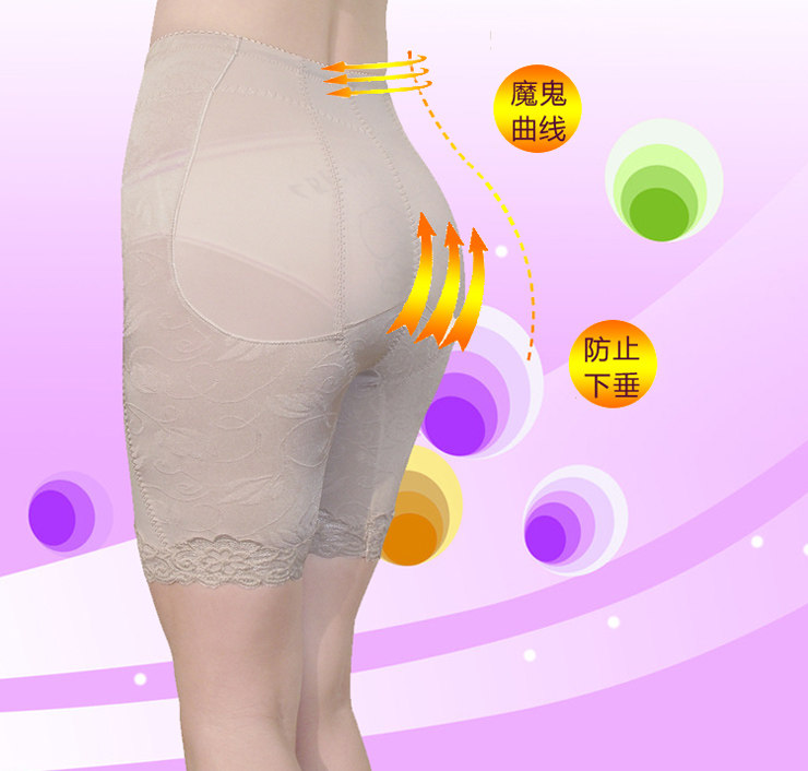 body amincissant K018 en soie Ice - Ref 673845 Image 9