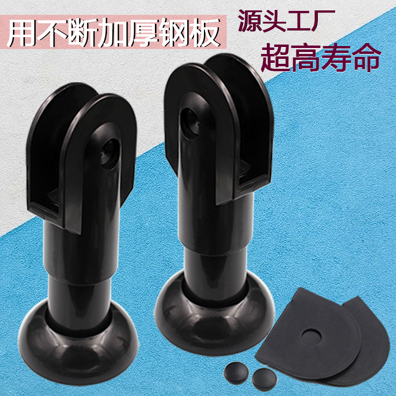 Public Toilet Partition Accessories Toilet Partition Plastic Support Feet Adjustable Fixed Base Plywood Bracket Foot-Taobao