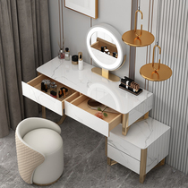 Italian Style Light Lavish Dresser Bedroom Modern Minimalist Make-up Table Small Containing Table Tennis Red Ins Integrated Makeup Table