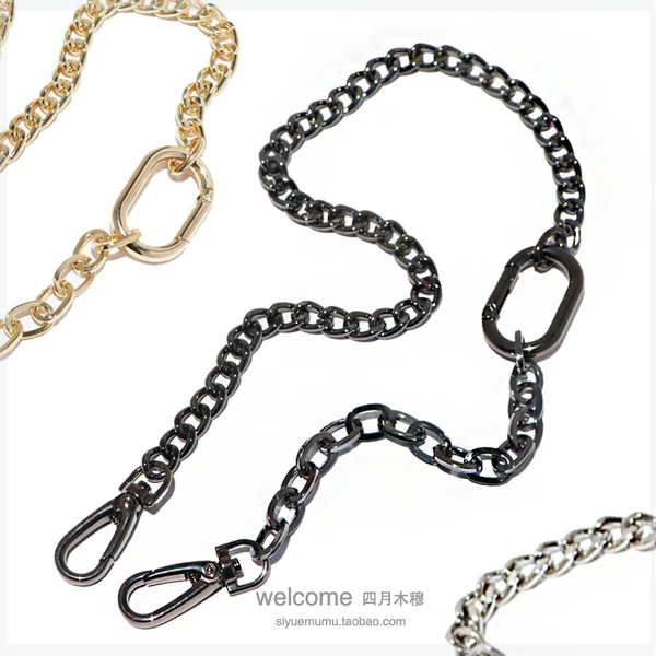 Товары от 四月木穆