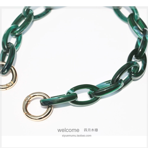 Цепь, аксессуары, портативная барсетка, бретели, аксессуар для сумки, 2см