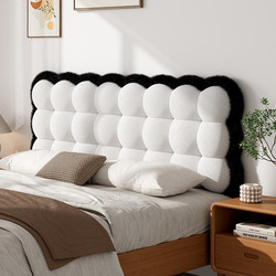 Fluffy Color-Blocked Small Snowball Headboard Cushion Soft White Ball Decoration Bedroom Headboard Warm Pillow