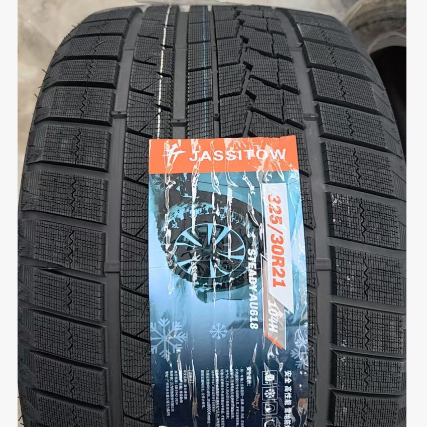 宝马X5 X6换嘉士途防爆胎，285/35R21等规格如何选对不踩坑？
