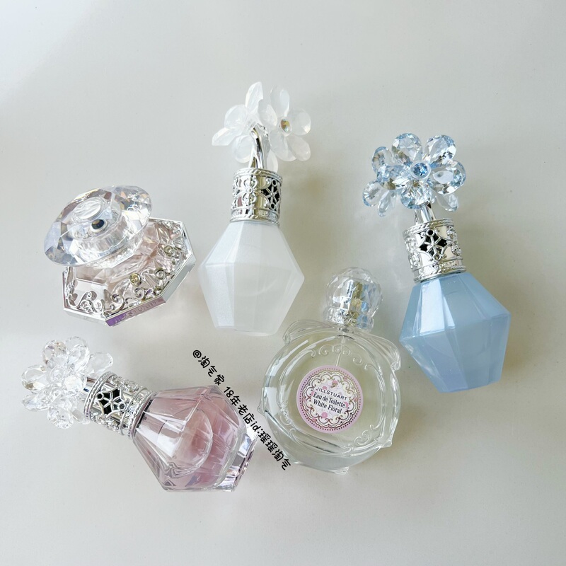 Jill Stuart Crystal Flower Diamond Perfume 30ml Diamond Sparkling Eau De Toilette White Diamond