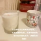 2. Ароматерапия свечей должна быть замечена перед покупкой!