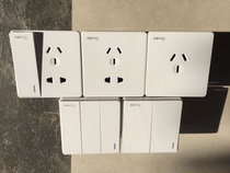 Goliqi type 86 concealed switch socket panel white home improvement wall 5 five-hole one-open five-hole power outlet
