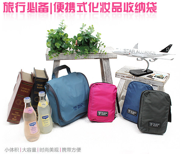 Sac de sport - Ref 11299 Image 24