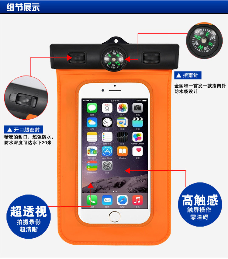 Sac de sport - Ref 10664 Image 30