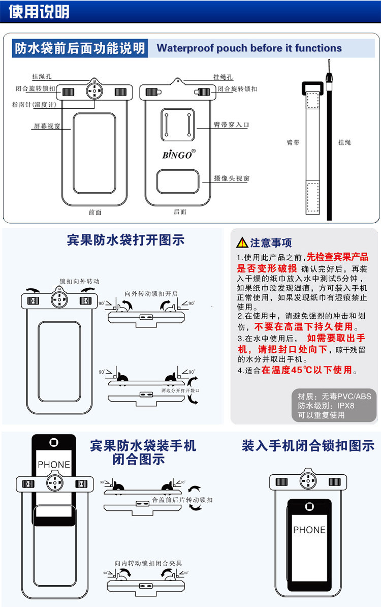 Sac de sport - Ref 10664 Image 58