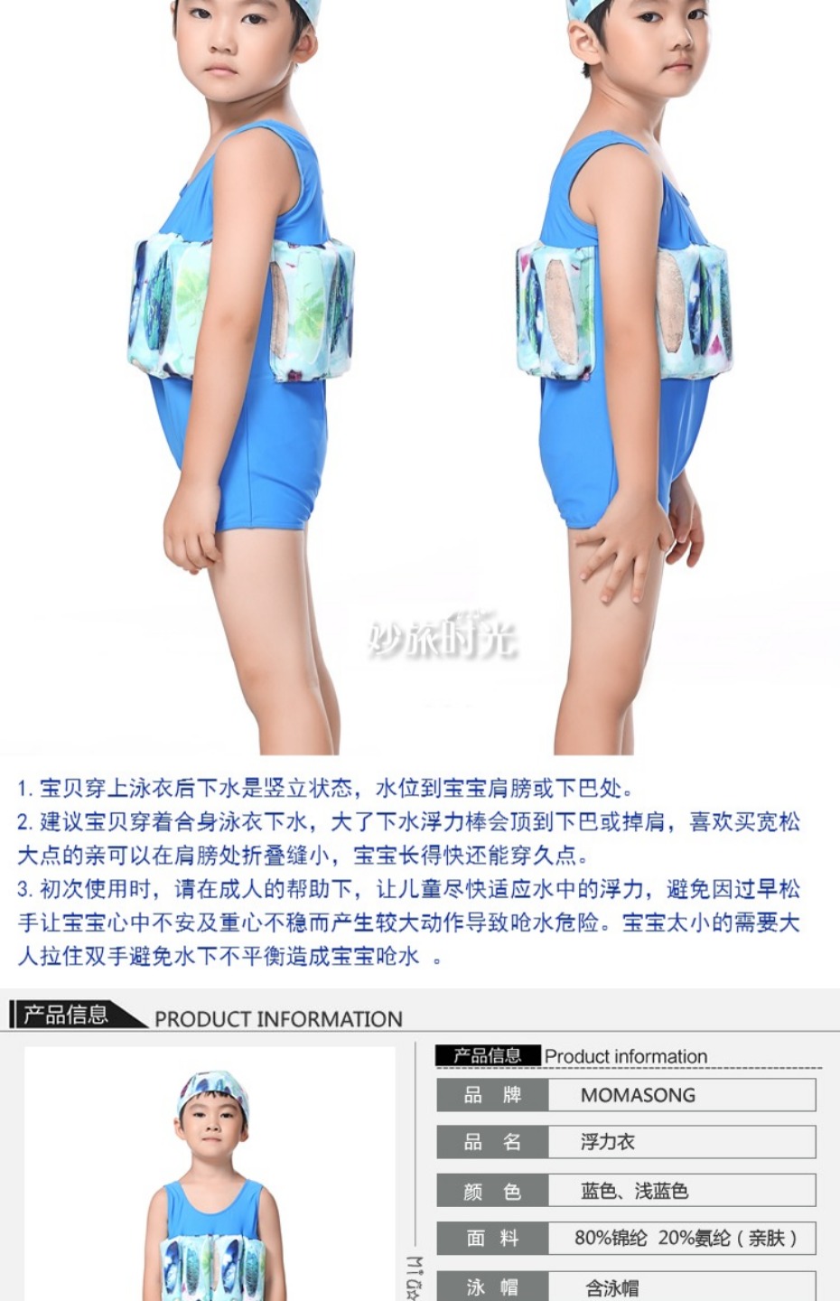 Đàn ông và phụ nữ mới bé phao quần áo phao bơi phao em bé sơ sinh trẻ con áo tắm một mảnh để gửi mũ vòng tay bộ đồ bơi cho bé trai
