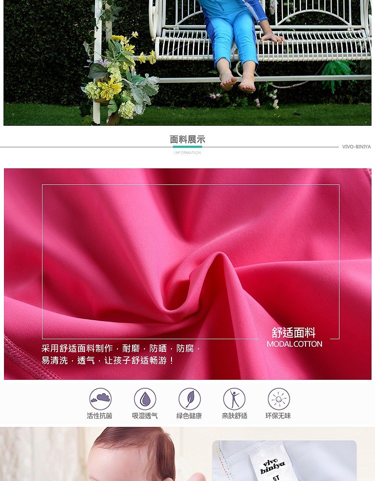 Đồ bơi trẻ em mới cho bé trai và bé gái Quần dài tay lặn phù hợp với đồ bơi cho bé spa do boi cho be