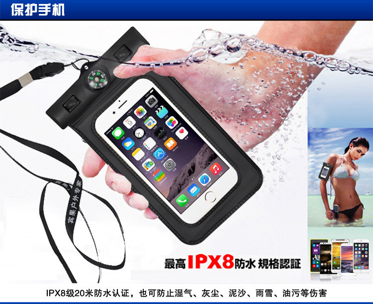 Sac de sport - Ref 10664 Image 26