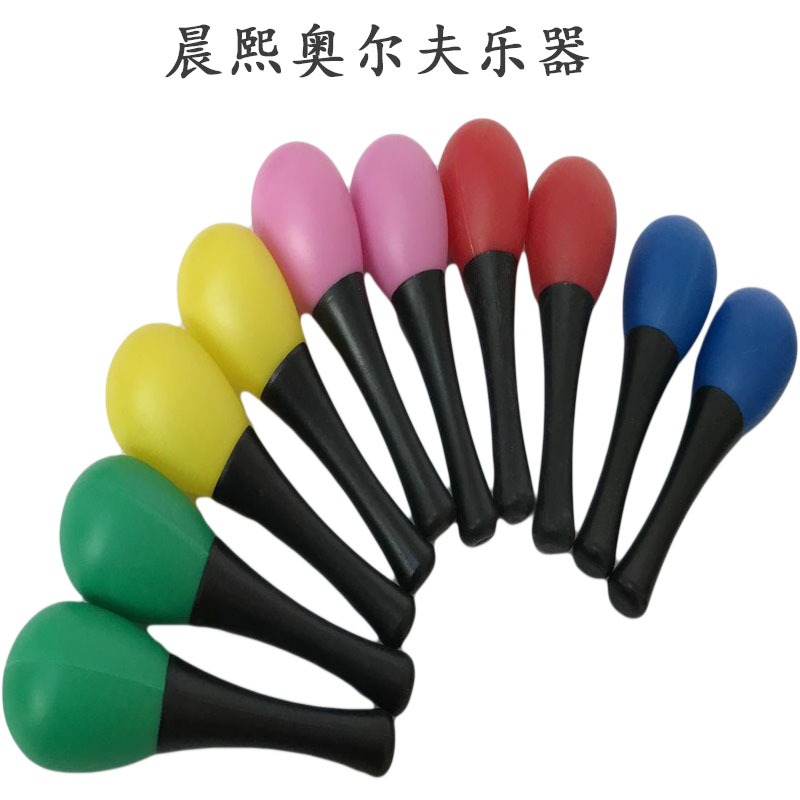 Các nhà sản xuất thúc đẩy giáo dục sớm đồ chơi âm nhạc trứng cát búa bóng trẻ em Orff bộ gõ cầm - Đồ chơi nhạc cụ cho trẻ em trống đồ chơi cho trẻ em