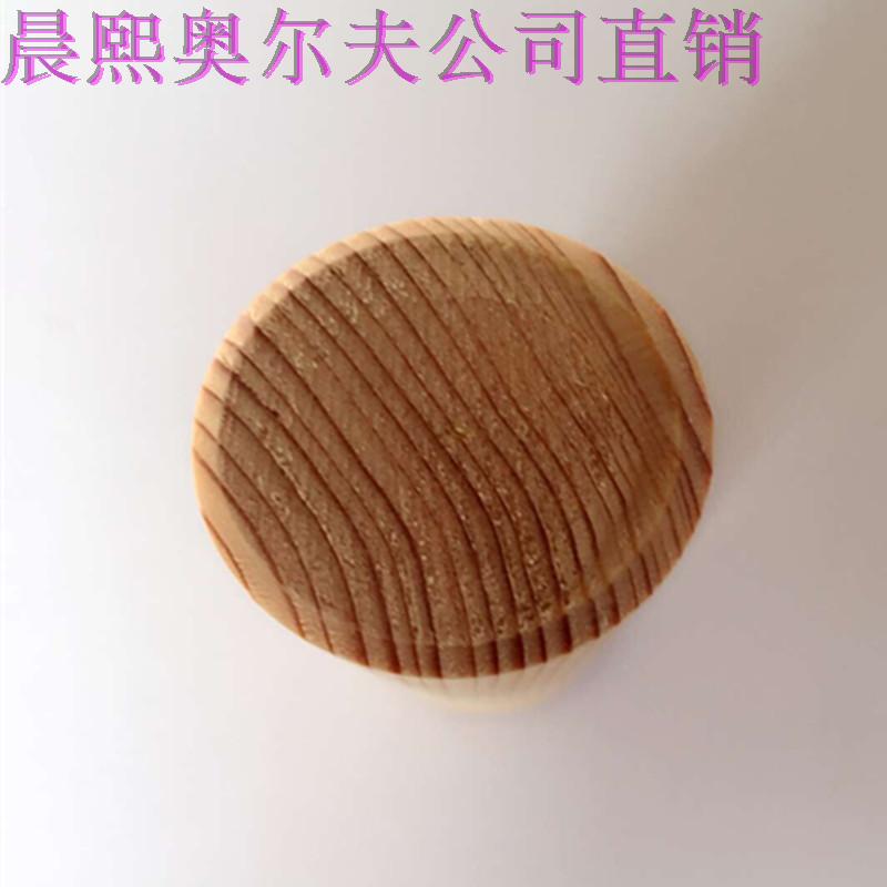 Khuyến mãi Orff Trẻ cụ gõ Bộ dụng cụ dạy học sớm Đồ chơi âm nhạc Chuông gỗ nhỏ bằng gỗ cây đàn đồ chơi