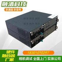 Projection fusion HD pure clear hardware ronq ring screen edge fusion machine Large screen splicing processor