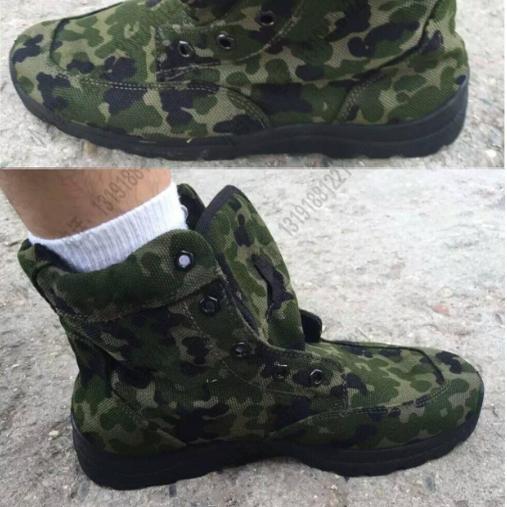 Authentic Stock Old Stock 05 High-Top Shoes (Molded Sole) Construction Site Training Shoes Hiking Shoes High-Top Sports Men's Shoes