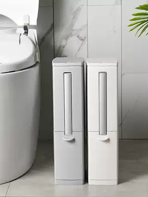 Powder room trash can with lid household toilet Nordic narrow creative press type sanitary paper basket toilet brush integrated