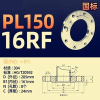 304 DN150*PN16